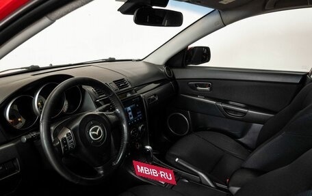 Mazda 3, 2007 год, 570 000 рублей, 5 фотография