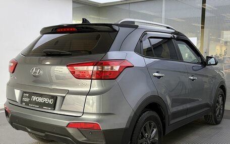 Hyundai Creta I рестайлинг, 2021 год, 2 420 000 рублей, 6 фотография