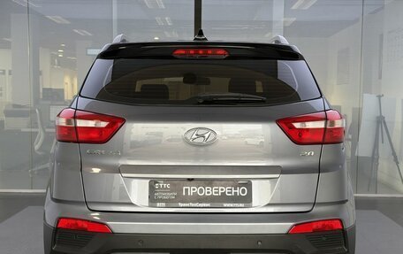 Hyundai Creta I рестайлинг, 2021 год, 2 420 000 рублей, 7 фотография