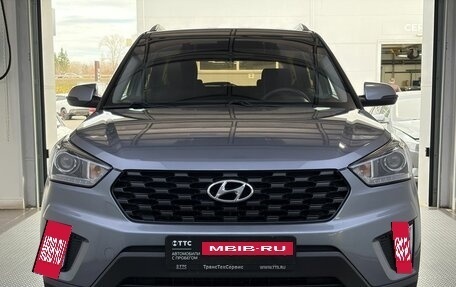 Hyundai Creta I рестайлинг, 2021 год, 2 420 000 рублей, 2 фотография