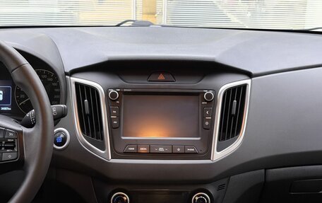 Hyundai Creta I рестайлинг, 2021 год, 2 420 000 рублей, 18 фотография