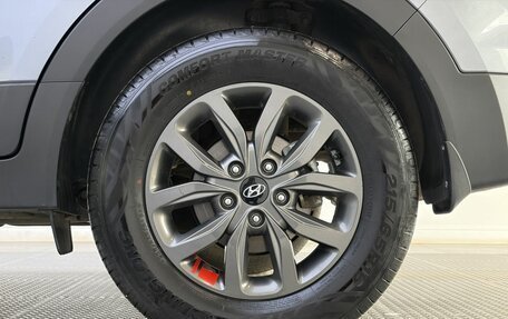 Hyundai Creta I рестайлинг, 2021 год, 2 420 000 рублей, 22 фотография