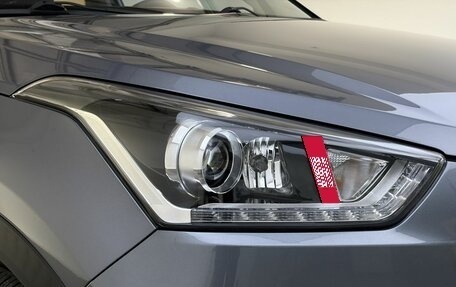 Hyundai Creta I рестайлинг, 2021 год, 2 420 000 рублей, 21 фотография
