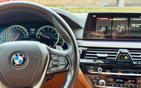 BMW 5 серия, 2017 год, 4 350 000 рублей, 27 фотография