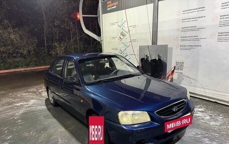 Hyundai Accent II, 2007 год, 350 000 рублей, 2 фотография