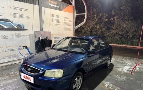 Hyundai Accent II, 2007 год, 350 000 рублей, 3 фотография