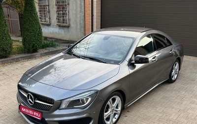 Mercedes-Benz CLA, 2014 год, 1 450 000 рублей, 1 фотография