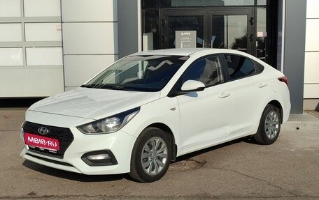 Hyundai Solaris II рестайлинг, 2019 год, 1 229 000 рублей, 1 фотография