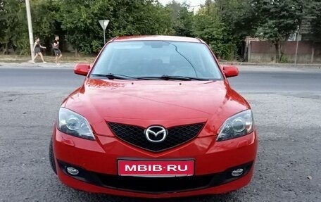 Mazda 3, 2007 год, 600 000 рублей, 1 фотография