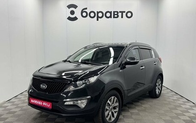 KIA Sportage III, 2015 год, 1 540 000 рублей, 1 фотография