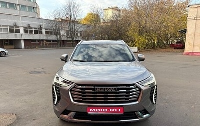 Haval Jolion, 2021 год, 1 690 000 рублей, 1 фотография