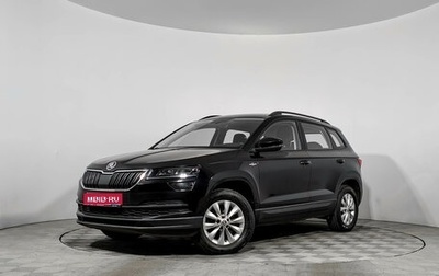 Skoda Karoq I, 2021 год, 2 247 960 рублей, 1 фотография