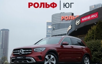 Mercedes-Benz GLC, 2019 год, 3 998 000 рублей, 1 фотография