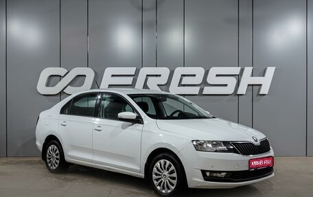 Skoda Rapid I, 2019 год, 1 339 000 рублей, 1 фотография