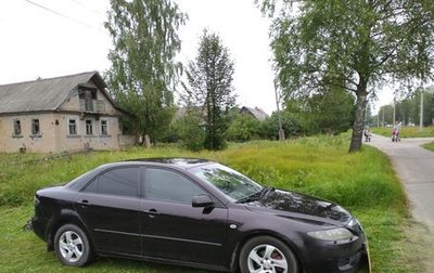 Mazda 6, 2006 год, 300 000 рублей, 1 фотография