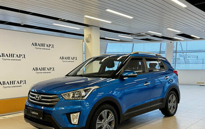 Hyundai Creta I рестайлинг, 2017 год, 1 715 000 рублей, 1 фотография