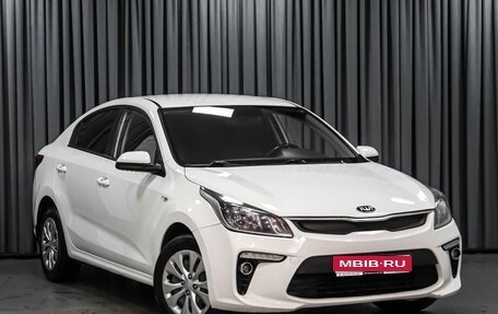 KIA Rio IV, 2018 год, 1 279 000 рублей, 1 фотография