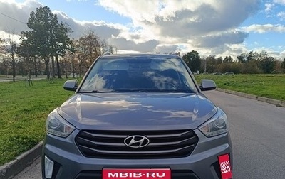 Hyundai Creta I рестайлинг, 2018 год, 1 640 000 рублей, 1 фотография
