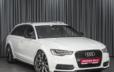 Audi A6 allroad, 2013 год, 2 559 000 рублей, 1 фотография