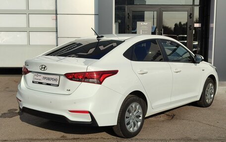 Hyundai Solaris II рестайлинг, 2019 год, 1 229 000 рублей, 5 фотография
