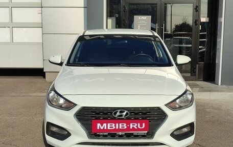 Hyundai Solaris II рестайлинг, 2019 год, 1 229 000 рублей, 2 фотография