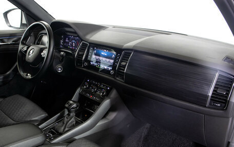Skoda Kodiaq I, 2021 год, 3 198 000 рублей, 7 фотография