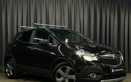 Opel Mokka I, 2013 год, 1 099 900 рублей, 2 фотография