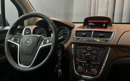 Opel Mokka I, 2013 год, 1 099 900 рублей, 8 фотография