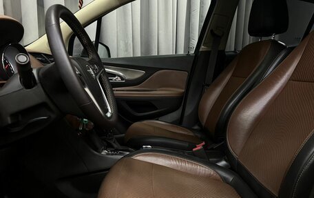 Opel Mokka I, 2013 год, 1 099 900 рублей, 6 фотография