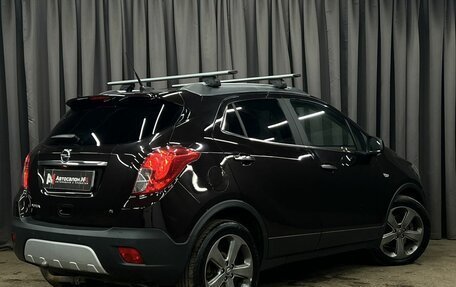 Opel Mokka I, 2013 год, 1 099 900 рублей, 4 фотография