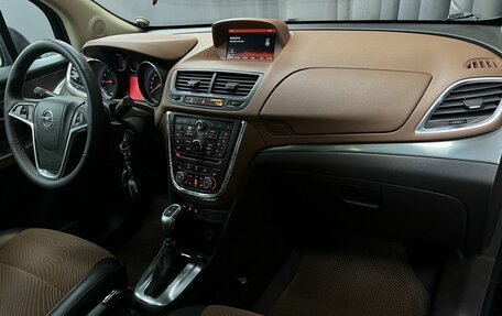 Opel Mokka I, 2013 год, 1 099 900 рублей, 13 фотография