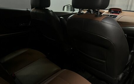 Opel Mokka I, 2013 год, 1 099 900 рублей, 15 фотография
