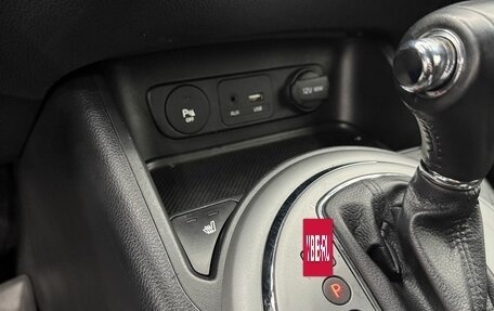 KIA Sportage III, 2015 год, 1 540 000 рублей, 21 фотография