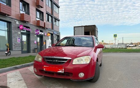 KIA Cerato I, 2006 год, 235 000 рублей, 2 фотография