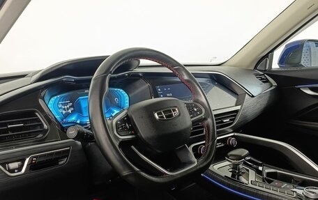 Geely Tugella FY11, 2021 год, 2 370 000 рублей, 9 фотография