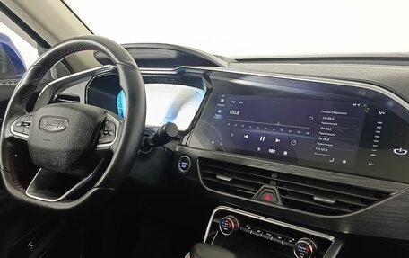 Geely Tugella FY11, 2021 год, 2 370 000 рублей, 12 фотография