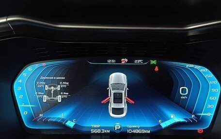 Geely Tugella FY11, 2021 год, 2 370 000 рублей, 13 фотография