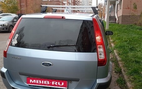 Ford Fusion I, 2006 год, 297 000 рублей, 4 фотография