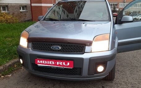 Ford Fusion I, 2006 год, 297 000 рублей, 5 фотография