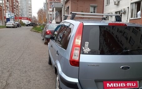 Ford Fusion I, 2006 год, 297 000 рублей, 3 фотография