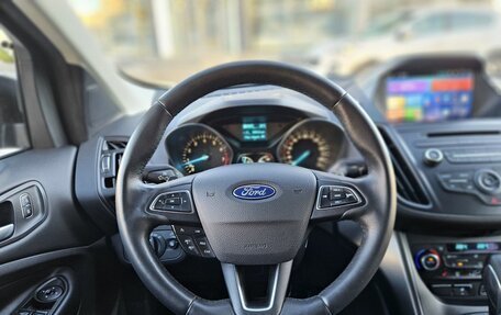 Ford Kuga III, 2018 год, 2 050 000 рублей, 13 фотография