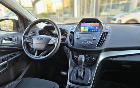 Ford Kuga III, 2018 год, 2 050 000 рублей, 12 фотография