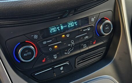 Ford Kuga III, 2018 год, 2 050 000 рублей, 17 фотография