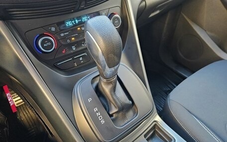 Ford Kuga III, 2018 год, 2 050 000 рублей, 16 фотография