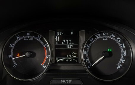Skoda Rapid I, 2019 год, 1 339 000 рублей, 17 фотография
