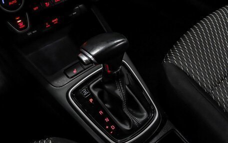 KIA Rio IV, 2018 год, 1 279 000 рублей, 10 фотография