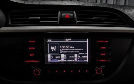 KIA Rio IV, 2018 год, 1 279 000 рублей, 11 фотография