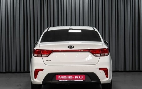 KIA Rio IV, 2018 год, 1 279 000 рублей, 4 фотография