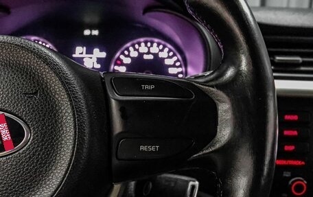 KIA Rio IV, 2018 год, 1 279 000 рублей, 15 фотография