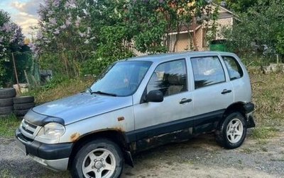 Chevrolet Niva I рестайлинг, 2004 год, 120 000 рублей, 1 фотография